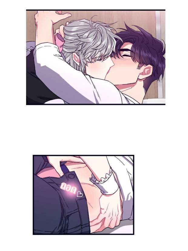 กำราบให้เจ้าหมาเชื่อง-28-Make-Me-Bark-Ch.28-6