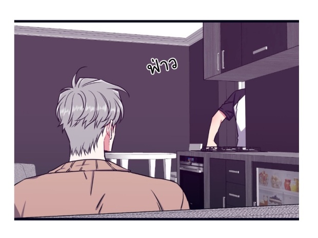 กำราบให้เจ้าหมาเชื่อง-30-Make-Me-Bark-Ch.30-33