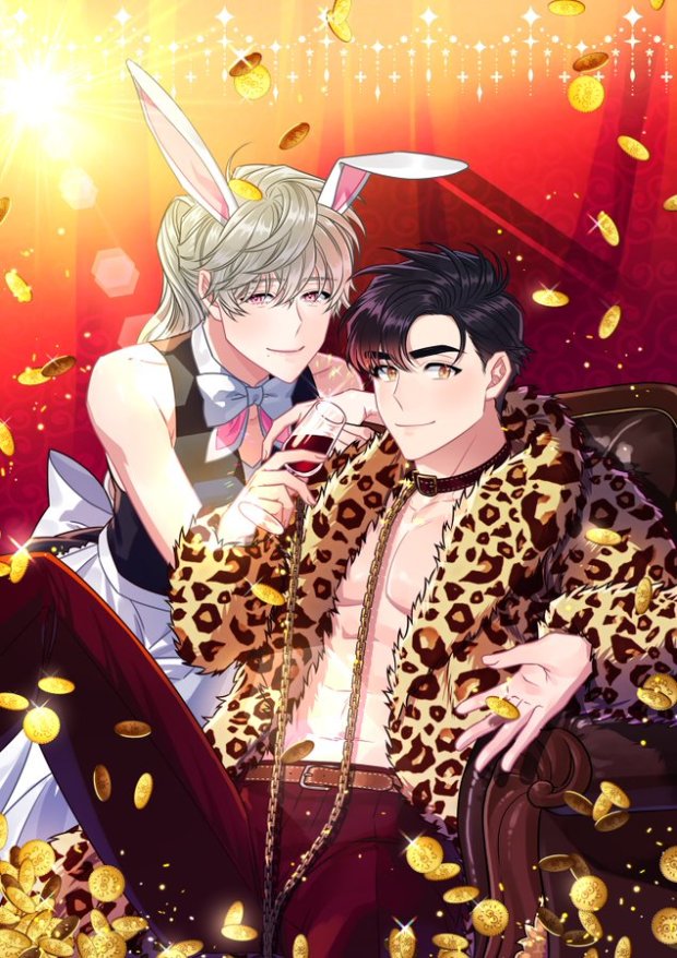 กำราบให้เจ้าหมาเชื่อง-30-Make-Me-Bark-Ch.30-45-1