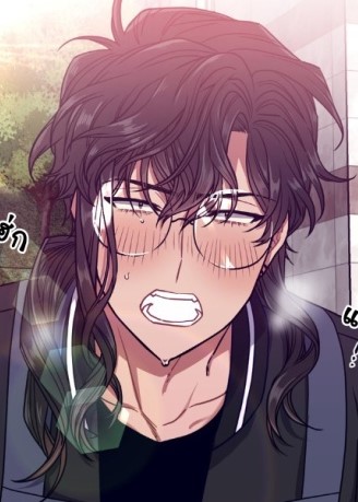 กำราบให้เจ้าหมาเชื่อง-30-Make-Me-Bark-Ch.30-46