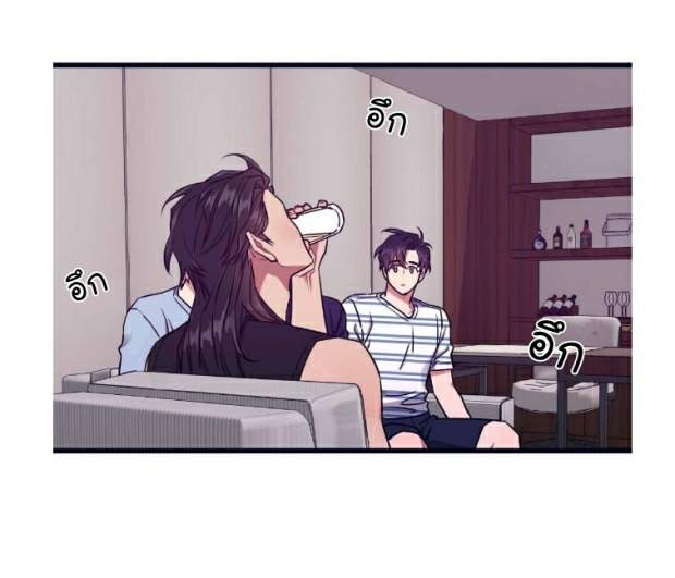 กำราบให้เจ้าหมาเชื่อง-31-Make-Me-Bark-Ch.31-42