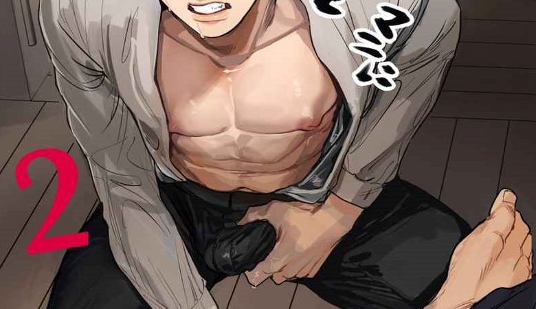 ครั้งแรกของนายเลขา-2-จบ-Salaryman-Scum-24