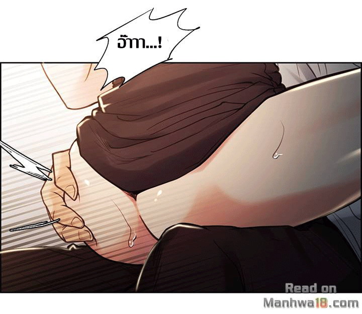 ความหวานของผลไม้ต้องห้าม-20-Taste-of-Forbidden-Fruit-Ep.20-27