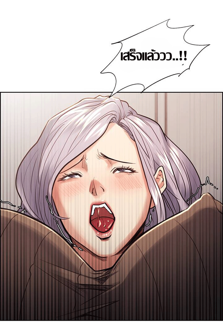 ความหวานของผลไม้ต้องห้าม-20-Taste-of-Forbidden-Fruit-Ep.20-48