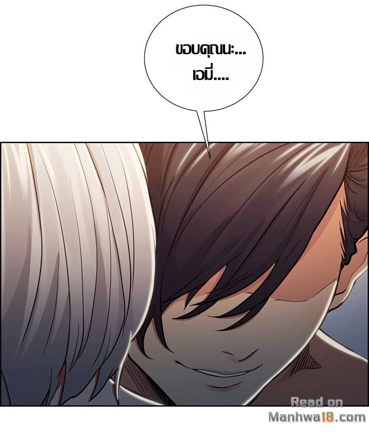 ความหวานของผลไม้ต้องห้าม-20-Taste-of-Forbidden-Fruit-Ep.20-5