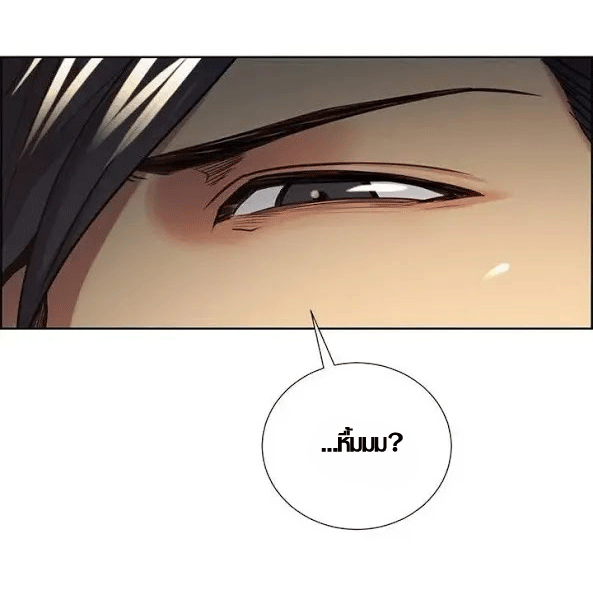 ความหวานของผลไม้ต้องห้าม-21-Taste-of-Forbidden-Fruit-Ep.21-15