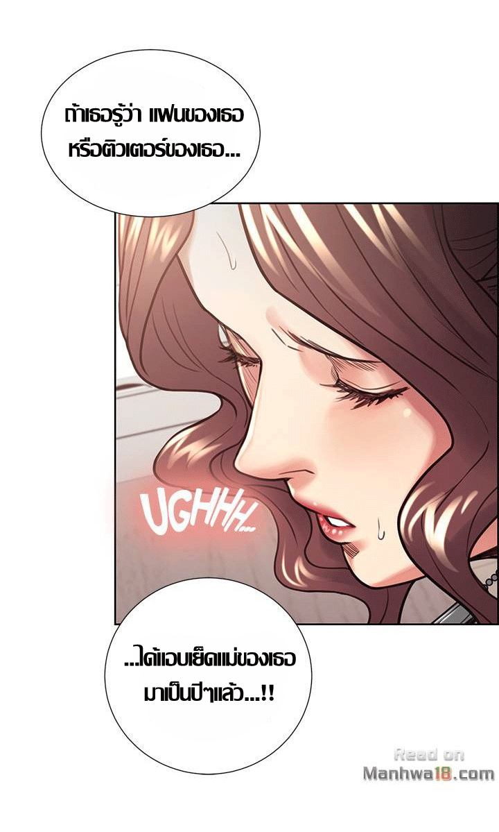 ความหวานของผลไม้ต้องห้าม-21-Taste-of-Forbidden-Fruit-Ep.21-30