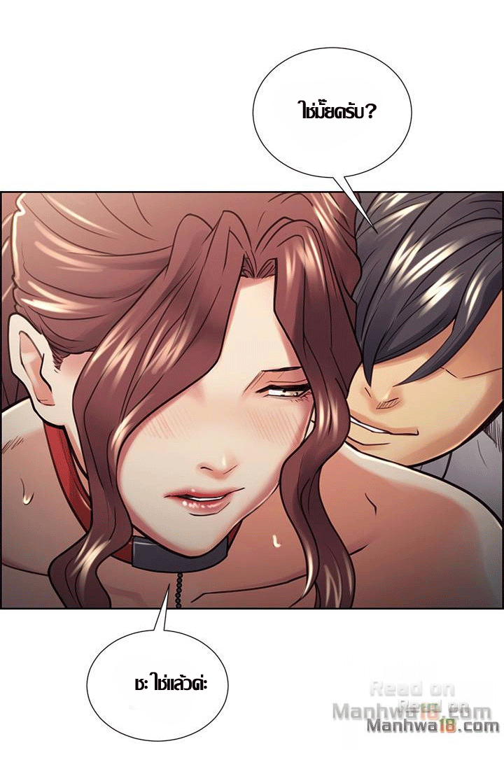 ความหวานของผลไม้ต้องห้าม-21-Taste-of-Forbidden-Fruit-Ep.21-44