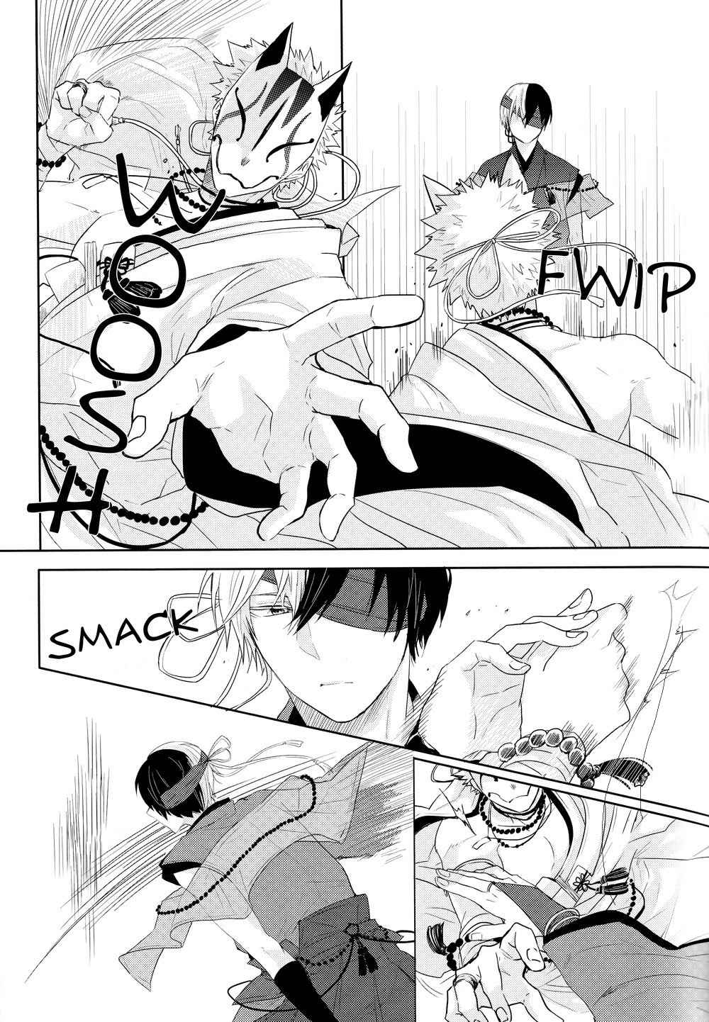 งานแต่งงานของสุนัขจิ้งจอก-THE-FOXS-WEDDING-11
