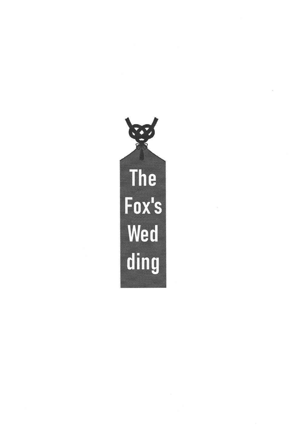 งานแต่งงานของสุนัขจิ้งจอก-THE-FOXS-WEDDING-7