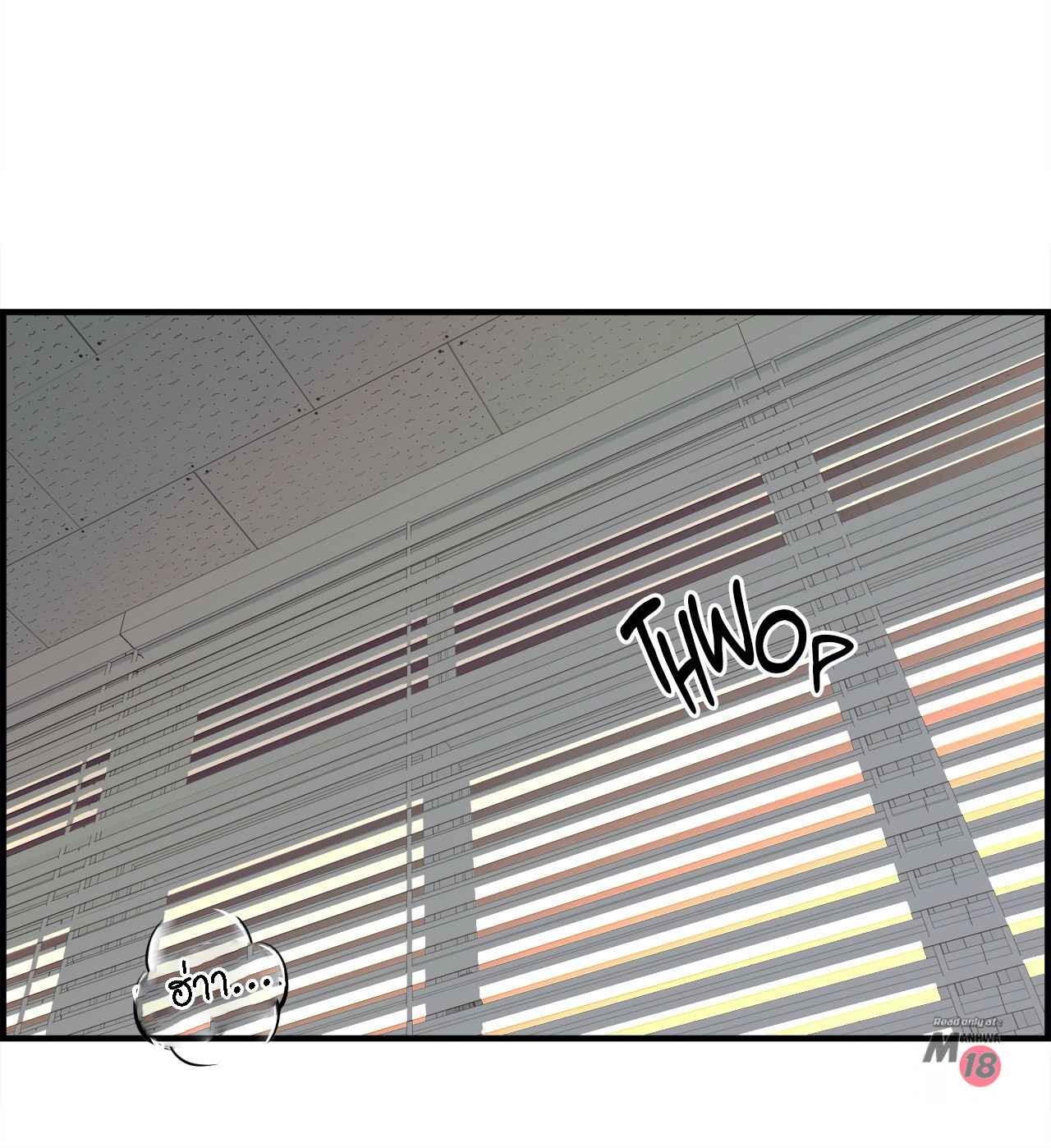 จะรักใครดี-มีตั้งหลายคน-2-Red-H.Roma-Daechi-dong-Romanc-CH.2-36
