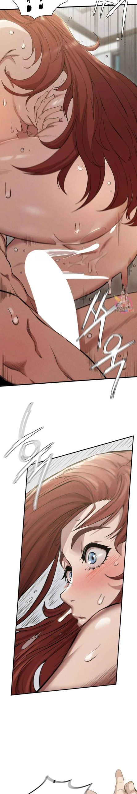 ชำระแค้น-5-Revenge-Ch.5-41