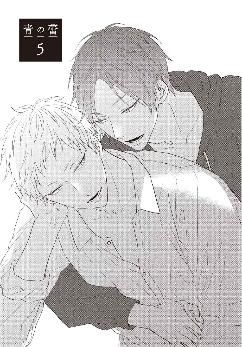ดอกไม้สีคราม-5-2