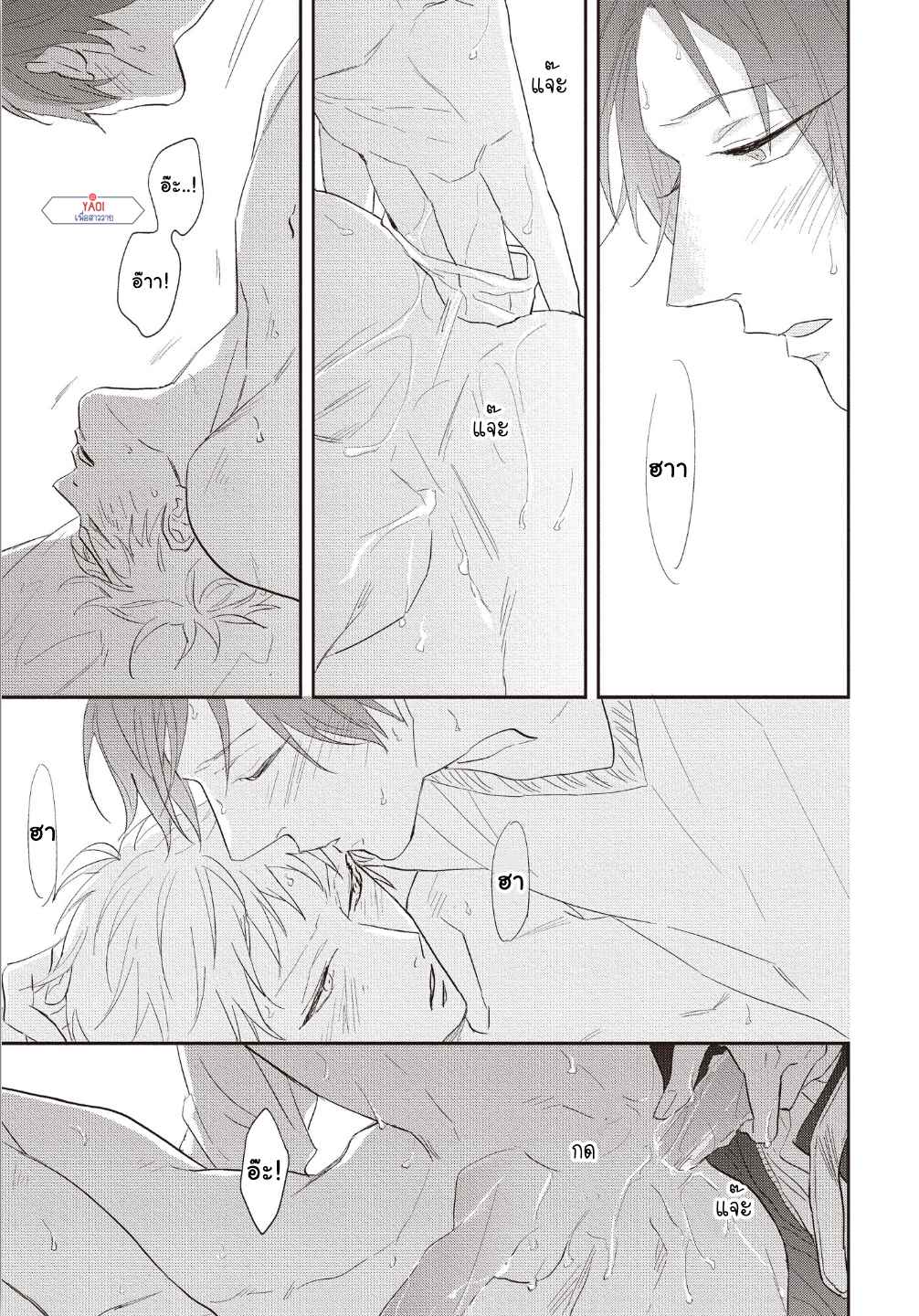 ดอกไม้สีคราม-5-22