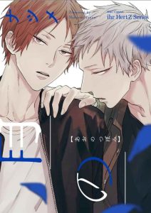 ดอกไม้สีคราม 5