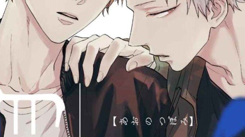ดอกไม้สีคราม-5.5-จบ-16