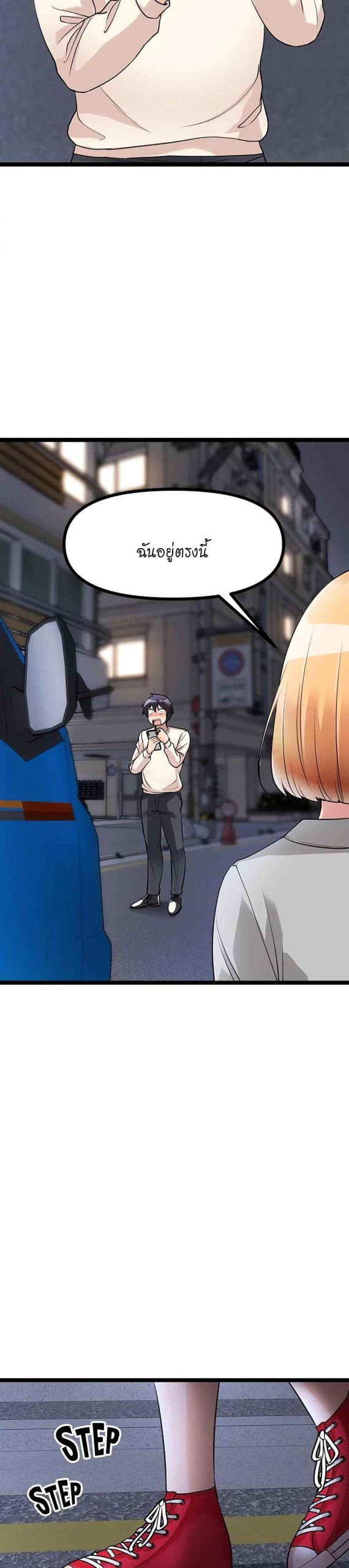 ตลาดสดแตงกวายักษ์-5-Cucumber-Market-Ch.5-13