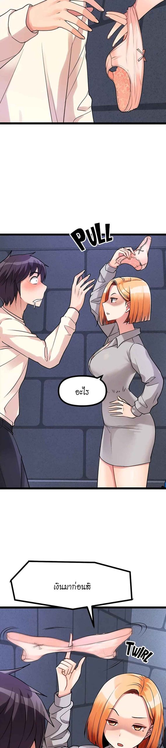 ตลาดสดแตงกวายักษ์-5-Cucumber-Market-Ch.5-22