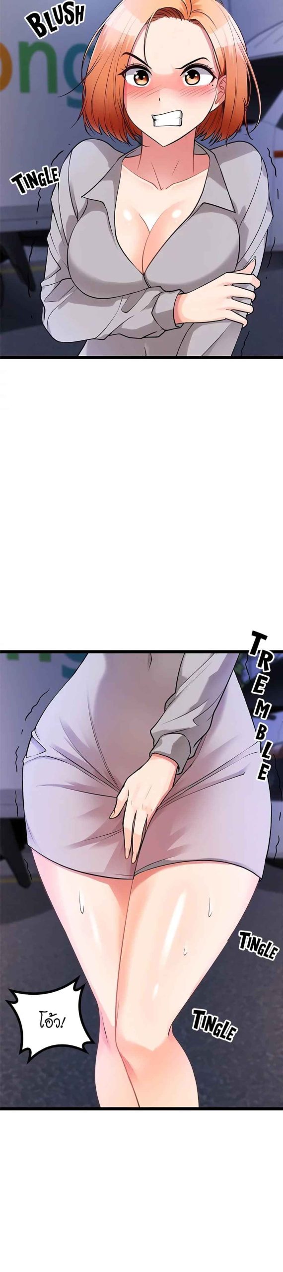 ตลาดสดแตงกวายักษ์-5-Cucumber-Market-Ch.5-34