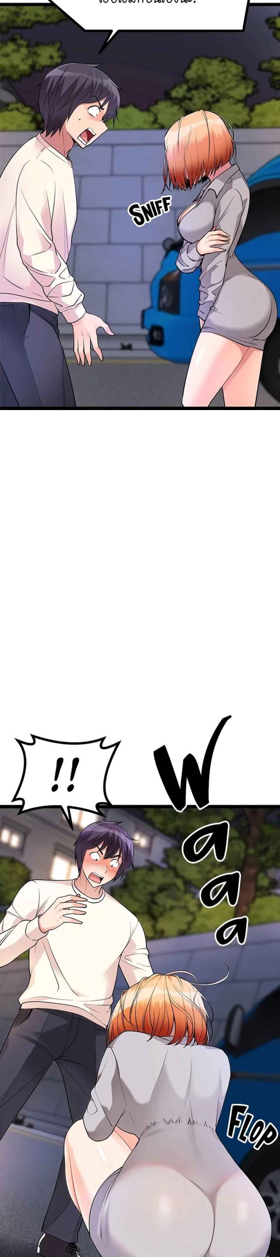 ตลาดสดแตงกวายักษ์-5-Cucumber-Market-Ch.5-40