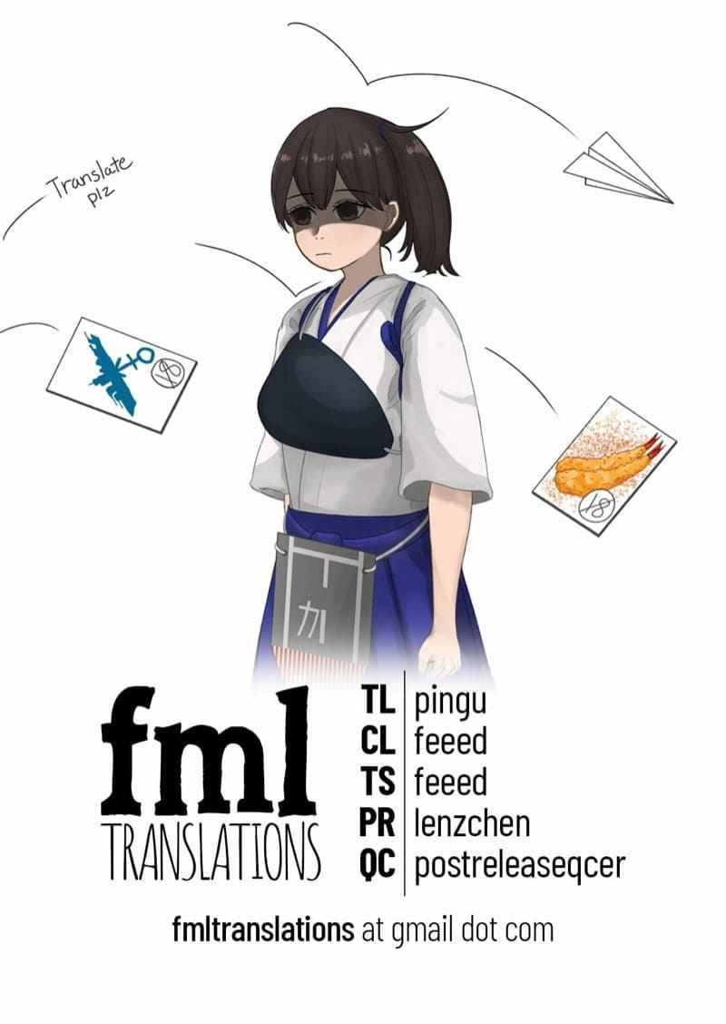 ทริปสุดเสียวกับแฟนสาว-FF39-Dao-Yu-Cha-Wu-Kashiru-29