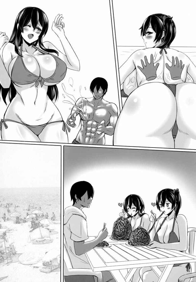 ทริปสุดเสียวกับแฟนสาว-FF39-Dao-Yu-Cha-Wu-Kashiru-4
