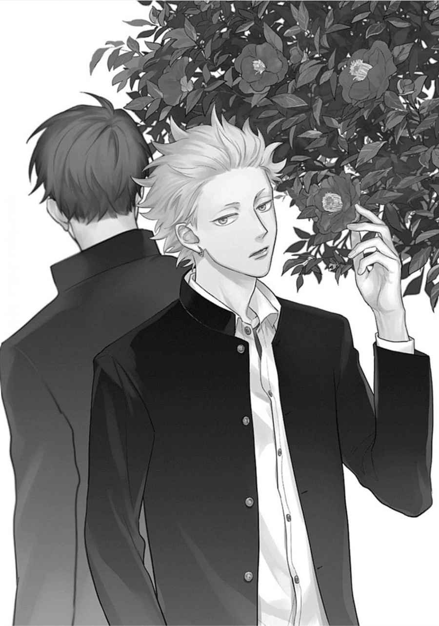 นายมันโรคจิต-ซีซั่น-3-1-KANI-TEKI-PERVERT-3