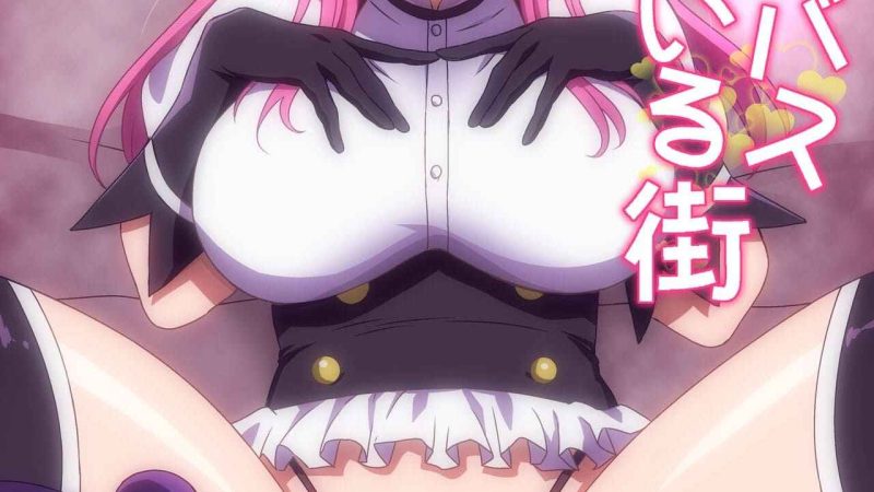 ประเทศของซัคคิวบัส-Harahera-Succubus-no-Iru-Machi-1