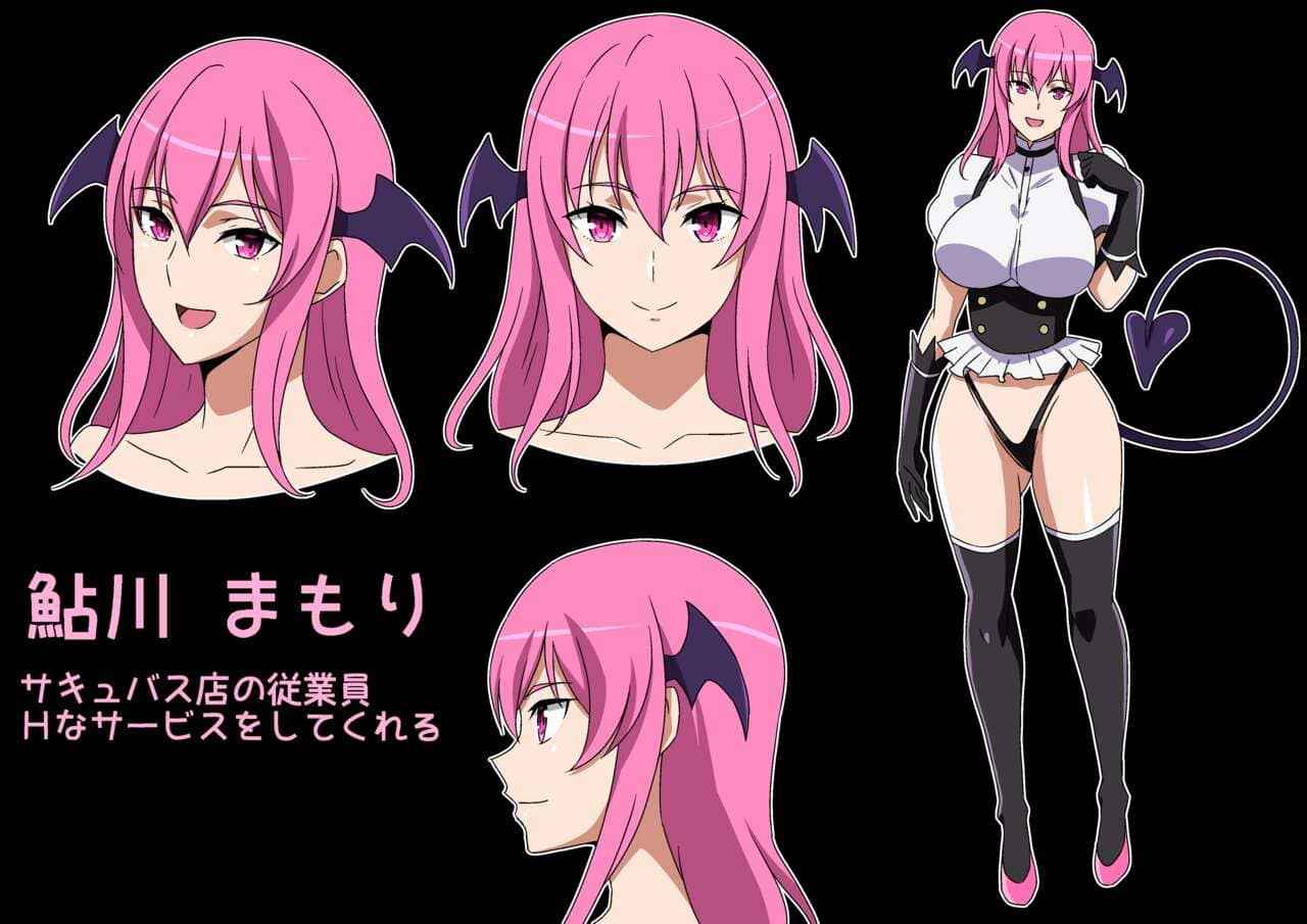 ประเทศของซัคคิวบัส-Harahera-Succubus-no-Iru-Machi-24