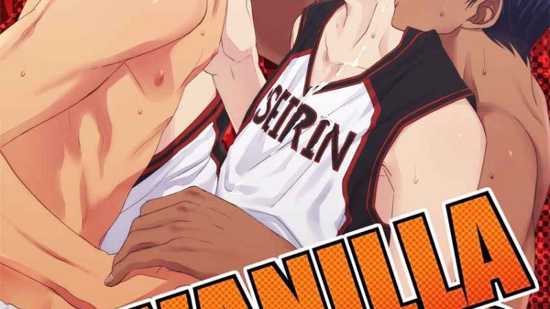 มาสองก็ไหว-WASUKORO-SAKAKI-KUROKO-NO-BASUKE-DJ-1