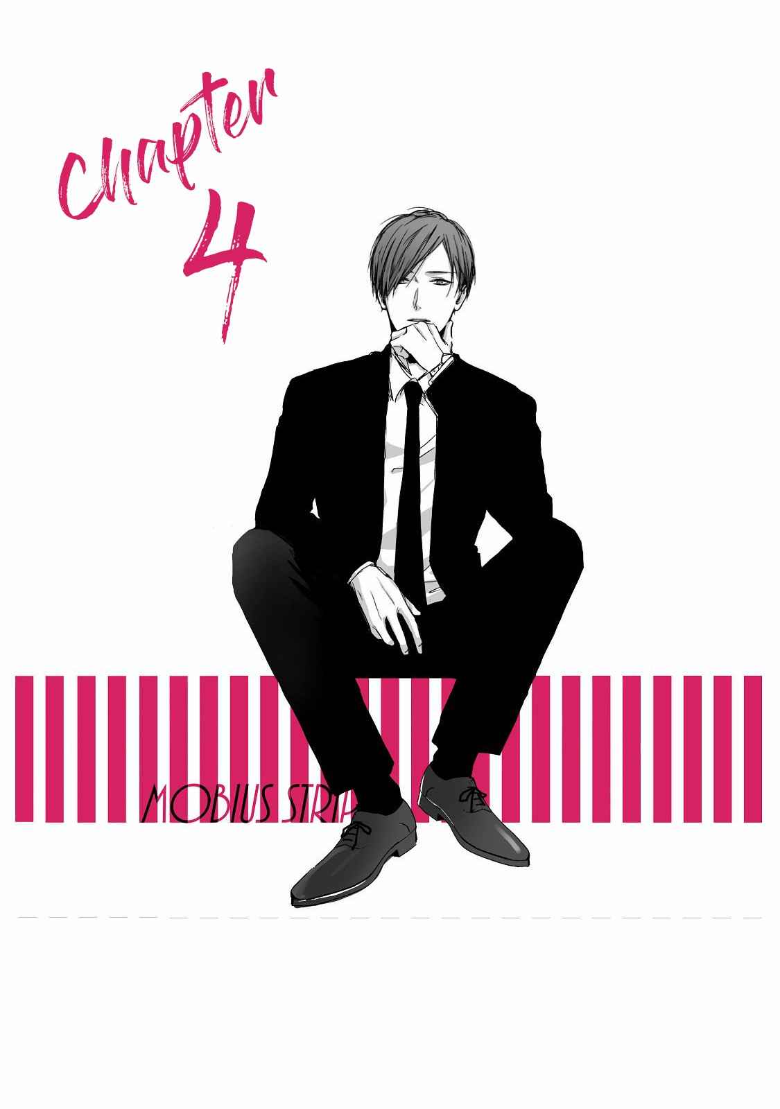 รอยแผลตอนนั้นยังคงชัดเจน-4-MOBIUS-STRIP-CH.4-1-1