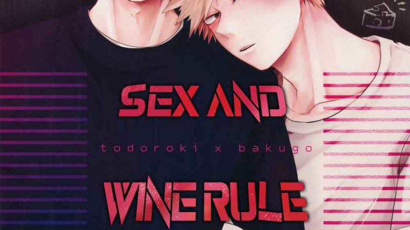 รักนี้ที่ครองโลก-WINE-AND-SEX-RULE-THE-WORLD-2