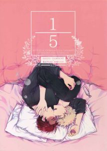 วันหยุดก็ดันไม่ได้พัก