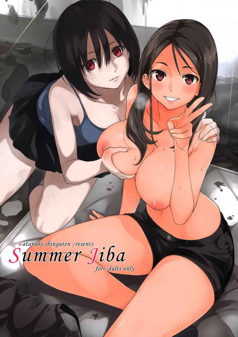 หน้าร้อน-กับ-เพื่อนผี-Watanuki-Ron-Summer-Jiba-1-1