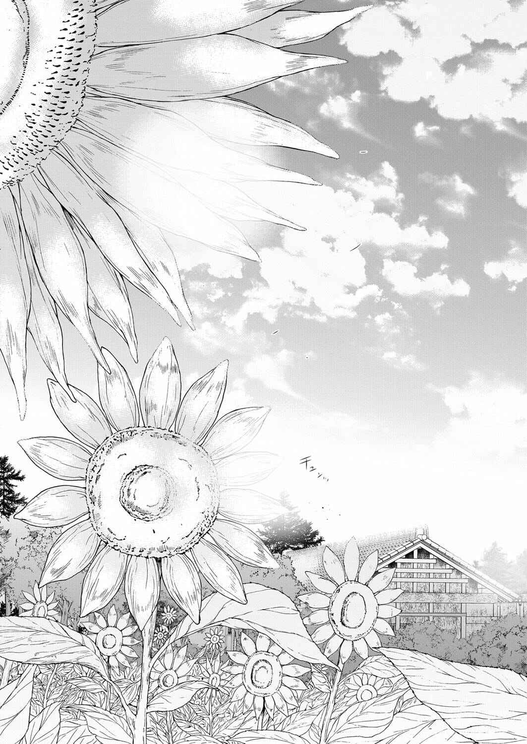 หมู่บ้านมิซุซาว่า-2.2-Aihara-You-Kasshoku-Shounen-17