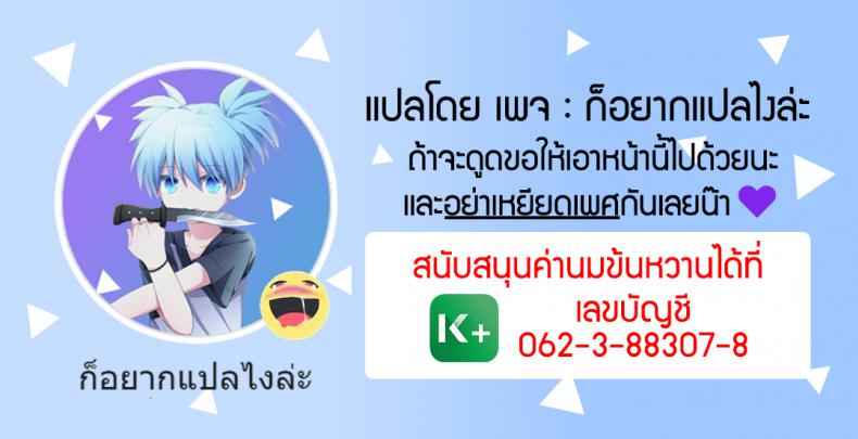 อีกวันของการเทรนด์นิ่ง-238-41-TRAINING-DAY-