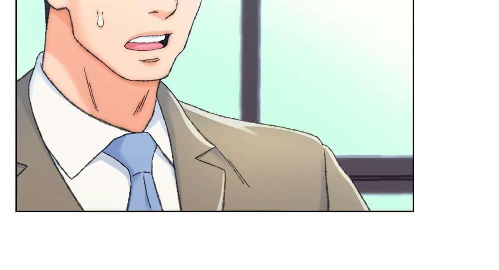เพื่อนพ่อระยำ-ขอชำระแค้น-24-Dads-Friend-Ch.24-27