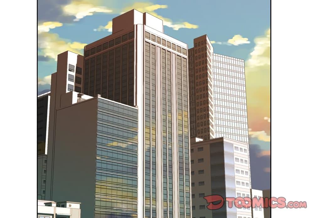 เพื่อนพ่อระยำ-ขอชำระแค้น-24-Dads-Friend-Ch.24-3