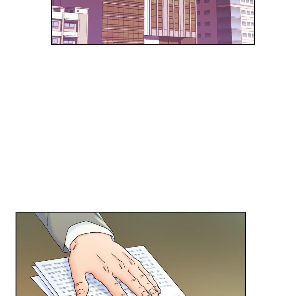 เพื่อนพ่อระยำ-ขอชำระแค้น-24-Dads-Friend-Ch.24-34