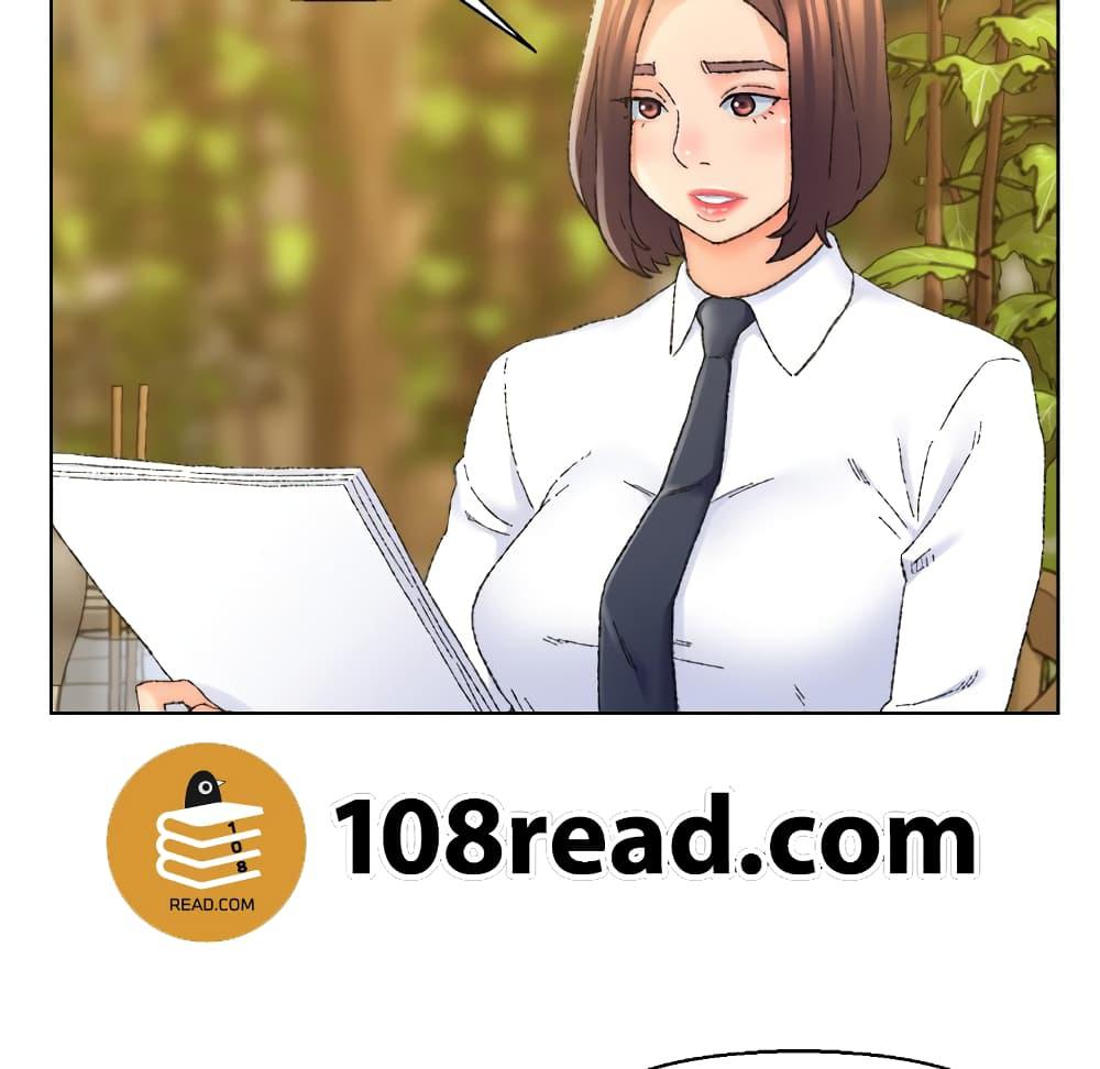 เพื่อนพ่อระยำ-ขอชำระแค้น-24-Dads-Friend-Ch.24-40