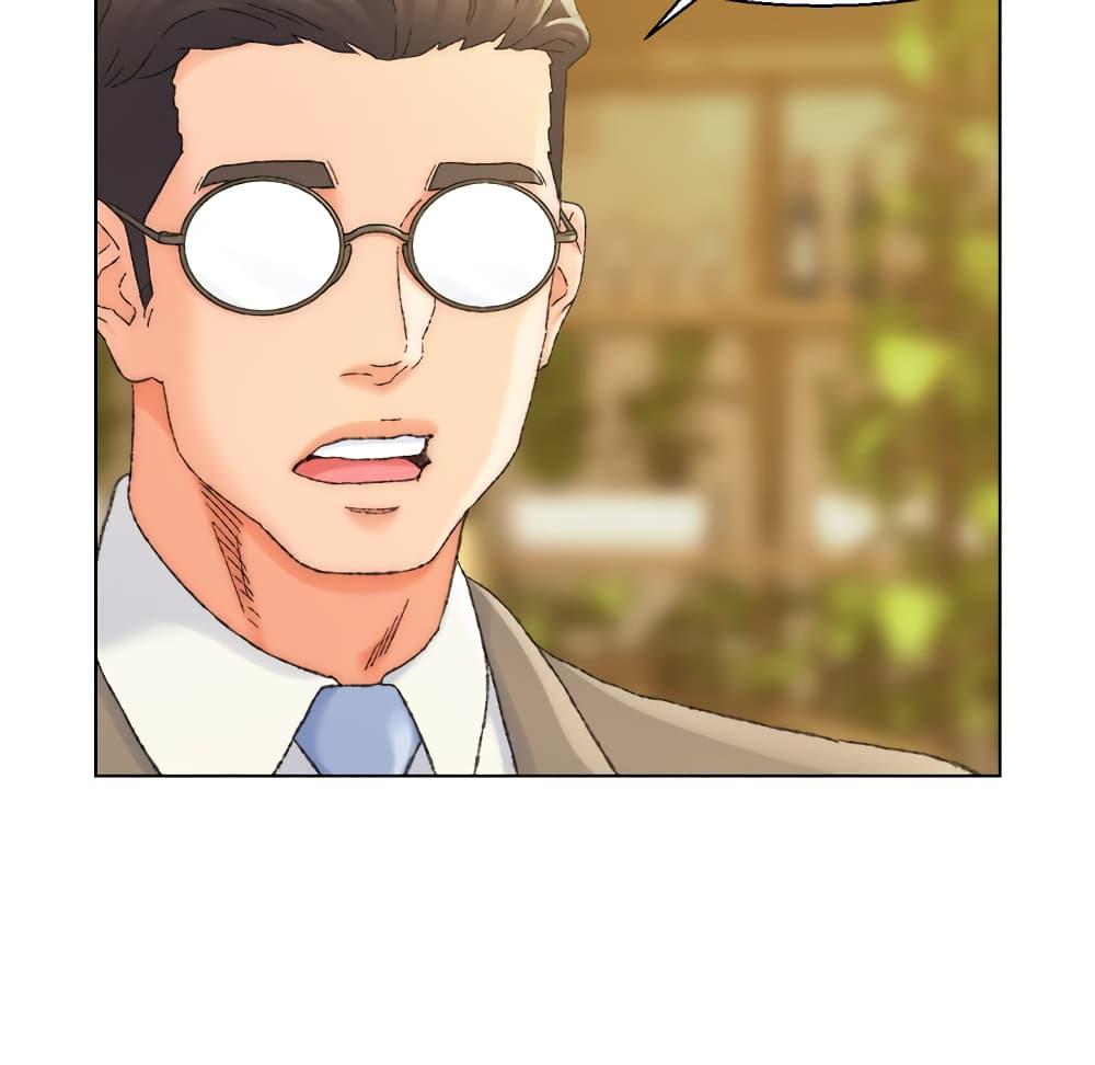 เพื่อนพ่อระยำ-ขอชำระแค้น-24-Dads-Friend-Ch.24-52