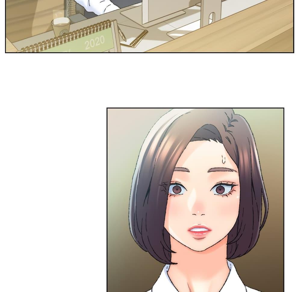 เพื่อนพ่อระยำ-ขอชำระแค้น-24-Dads-Friend-Ch.24-6