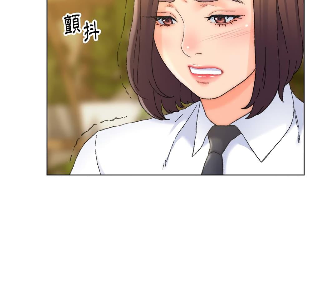เพื่อนพ่อระยำ-ขอชำระแค้น-24-Dads-Friend-Ch.24-90