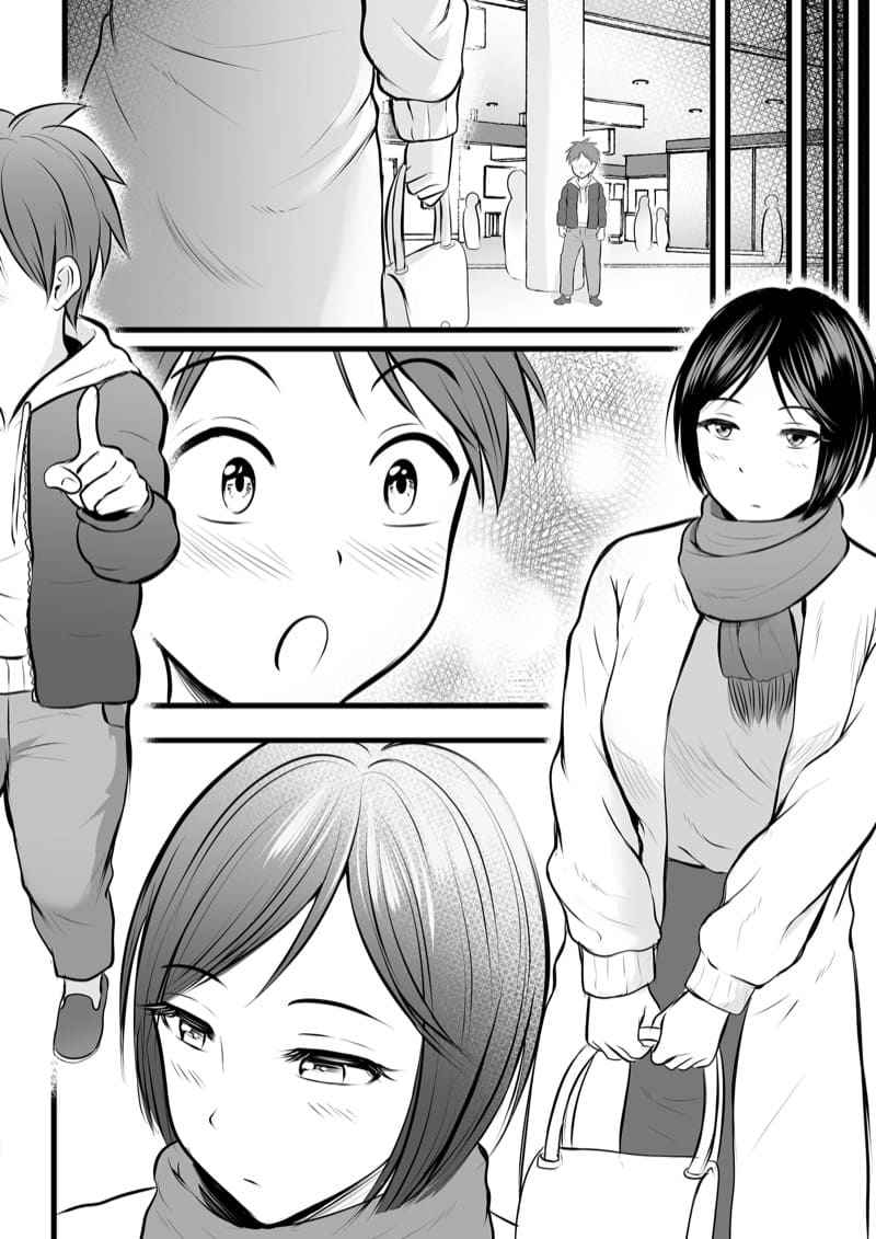 ได้กับเซนเซย์เพราะแอพหาคู่-3-Kaho-Ren-Katabutsu-na-Tannin-Onna-12