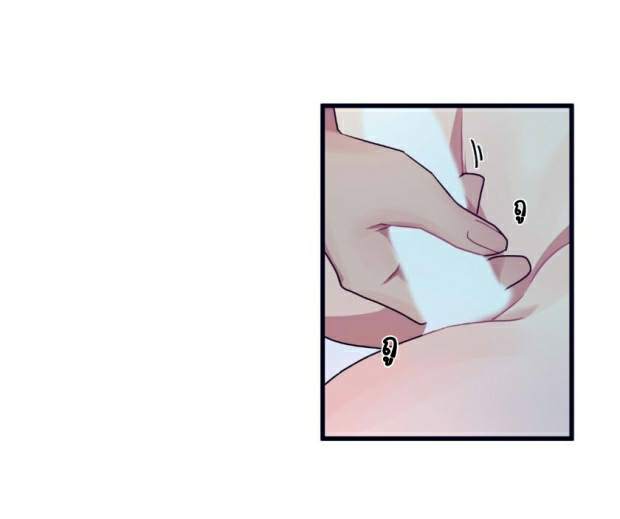 กำราบให้เจ้าหมาเชื่อง-32-Make-Me-Bark-Ch.32-12