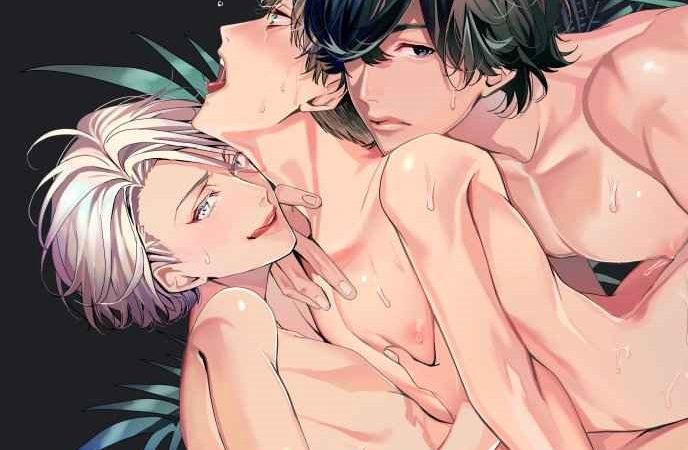 ขอจากลาก่อนสามสิบ-1-I-WANNA-DIE-BEFORE-IM-30-CH.1-44-1