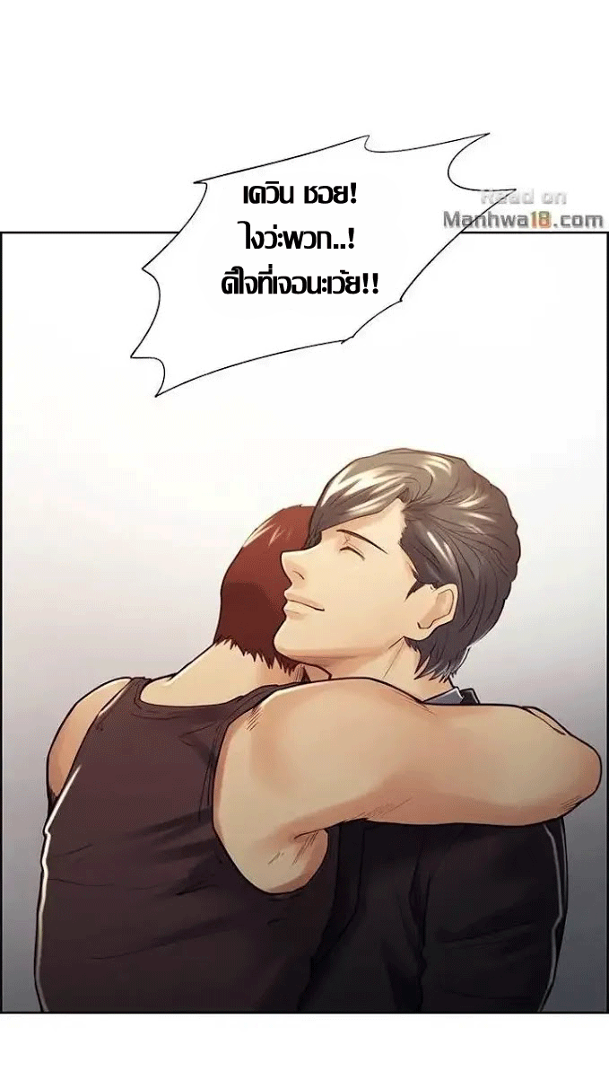 ความหวานของผลไม้ต้องห้าม-22-Taste-of-Forbidden-Fruit-Ep.22-18
