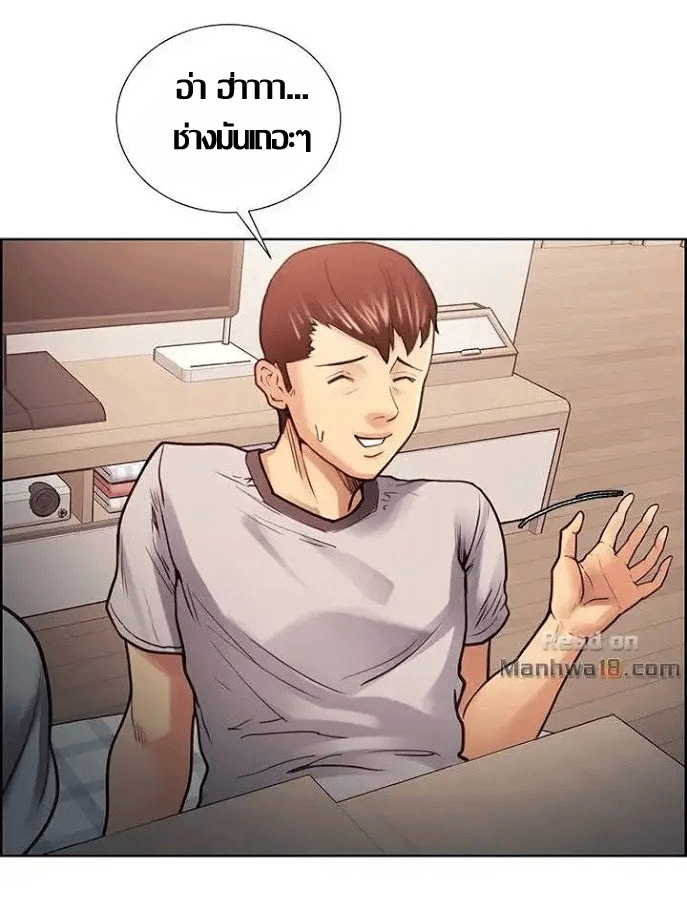 ความหวานของผลไม้ต้องห้าม-22-Taste-of-Forbidden-Fruit-Ep.22-33