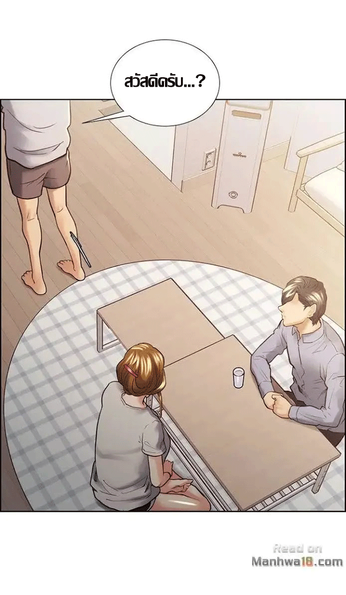 ความหวานของผลไม้ต้องห้าม-22-Taste-of-Forbidden-Fruit-Ep.22-58