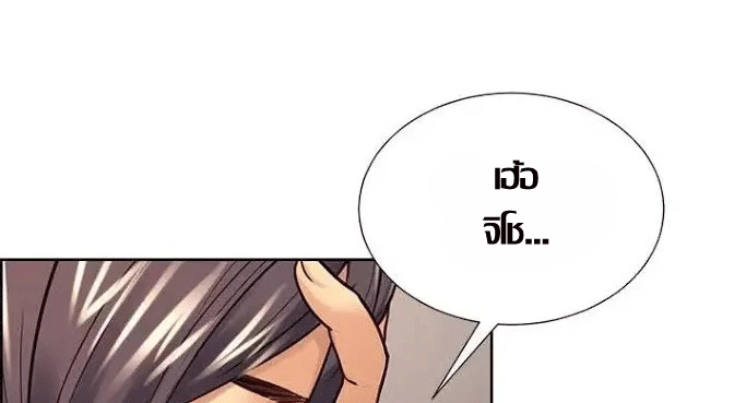 ความหวานของผลไม้ต้องห้าม-22-Taste-of-Forbidden-Fruit-Ep.22-76